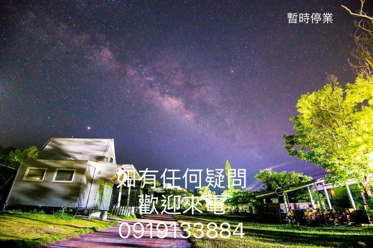 Manzhou Go Go Home旅居 מראה חיצוני תמונה